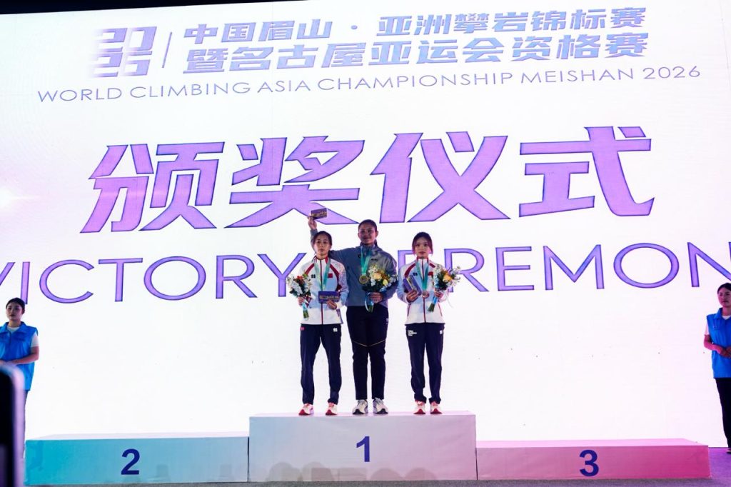 Indonesia Raih 2 Medali dan Amankan 5 Tiket Tambahan ke Asian Games 2026 di Meishan