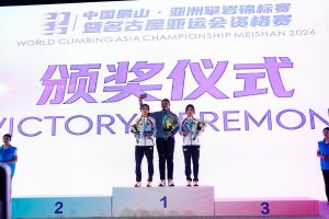 Indonesia Raih 2 Medali dan Amankan 5 Tiket Tambahan ke Asian Games 2026 di Meishan