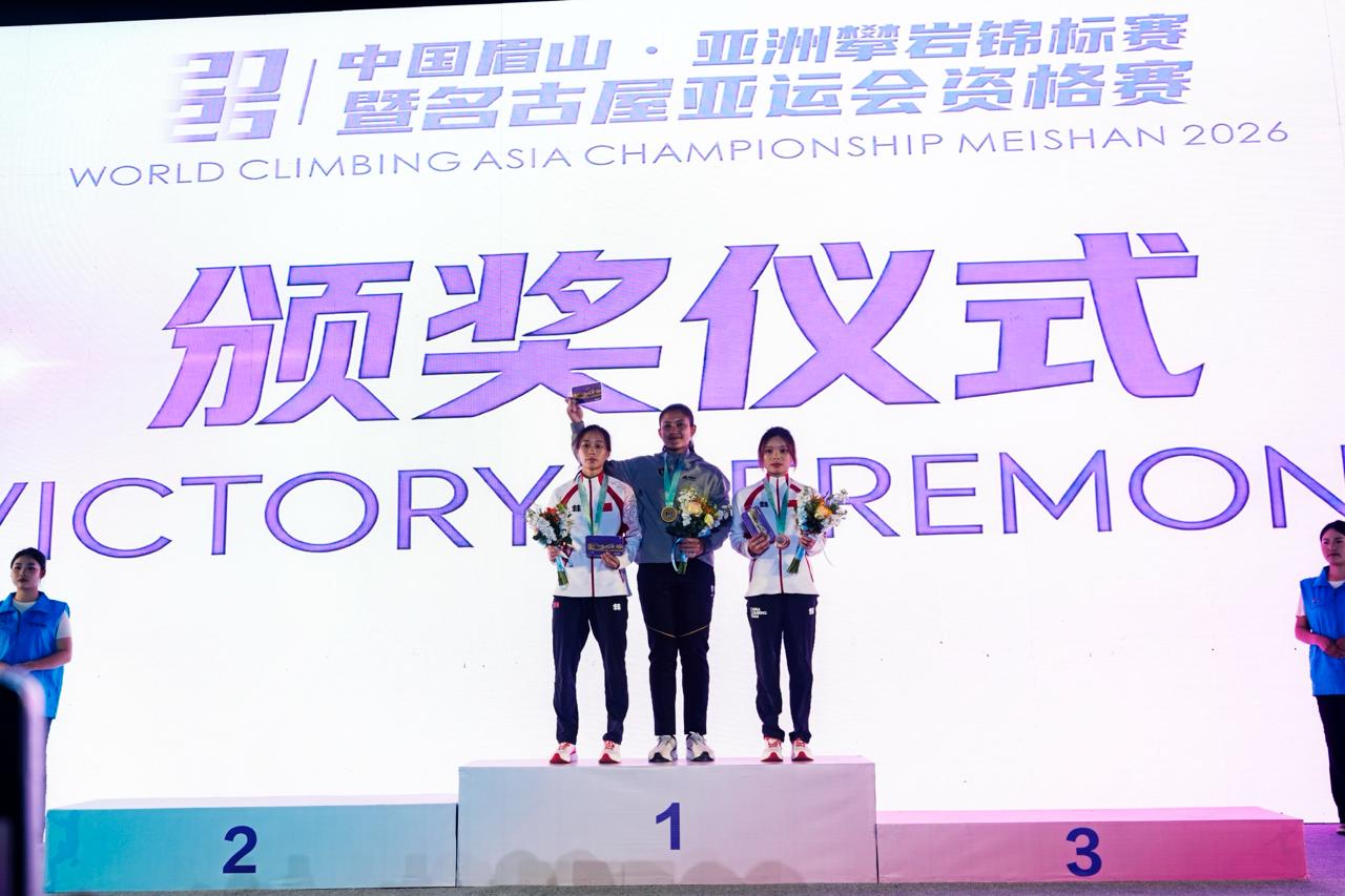 Indonesia Raih 2 Medali dan Amankan 5 Tiket Tambahan ke Asian Games 2026 di Meishan